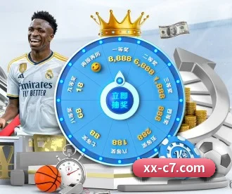 C7娱乐 APP