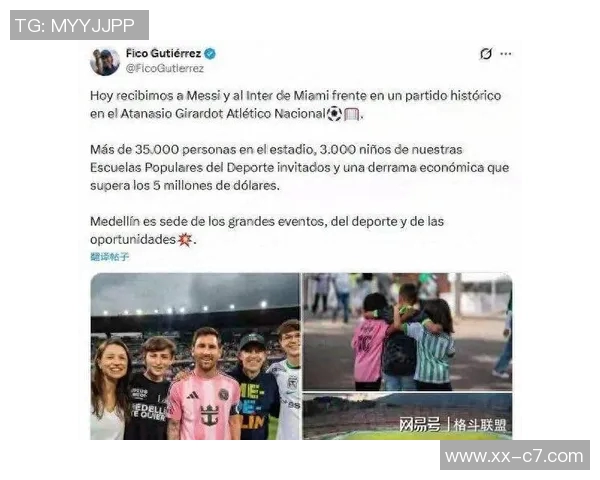 苏亚雷斯社媒分享友谊赛进球瞬间积极备战新赛季继续努力